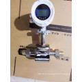 Wine Alcohol Flowmeter 4.0Mpa Beer Magnetic Flow Meter for Food Grade